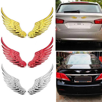 Триизмерни сплави, метални стикери за кола, емблема, емблема, крила на ангел, ястреб, стикер, стикер с лого на кола, стикер, златен, сребърен, цвят по избор 1 чифт