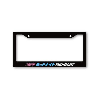 Jdm automobilski dodaci Racing Neo Chrome Burnt Blue okvir registarske pločice od nehrđajućeg čelika za američki standard