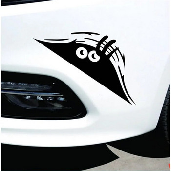 3D Dune Sand Monster Peeking Peering Car Sticker Creative Funny Vinyl Decal Sticker Trim Водоустойчиви аксесоари за декорация на кола