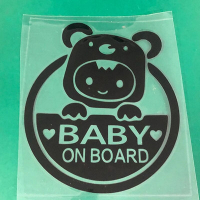 Aranyos rajzfilm baba a fedélzeten fényvisszaverő matricák színes biztonsági figyelmeztető matricák autóablak matricák autó karosszéria dekorációs matrica