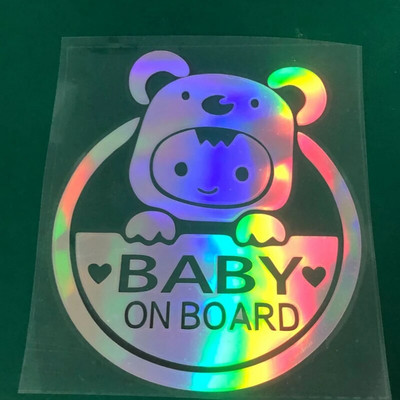 Aranyos rajzfilm baba a fedélzeten fényvisszaverő matricák színes biztonsági figyelmeztető matricák autóablak matricák autó karosszéria dekorációs matrica