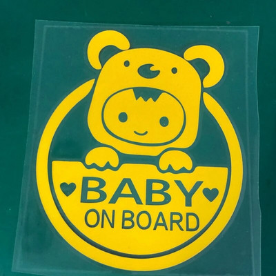 Aranyos rajzfilm baba a fedélzeten fényvisszaverő matricák színes biztonsági figyelmeztető matricák autóablak matricák autó karosszéria dekorációs matrica
