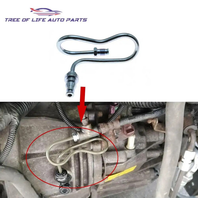 Tengelykapcsoló munkahenger cső Astra G 1998-2004 Astra H 2004-2010 Astra J 2010-2014 Adam 2013-2019 Combo C 2001-2011 F13 F17