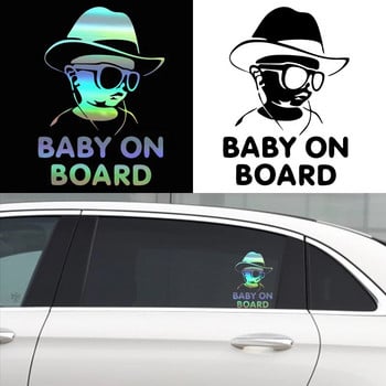 G081 Αυτοκόλλητο αυτοκινήτου Drop Shipping Baby On Board Αστεία αντανακλαστικά γυαλιά ηλίου Παιδικά αυτοκόλλητα και αυτοκόλλητα βινυλίου στυλ αυτοκινήτου