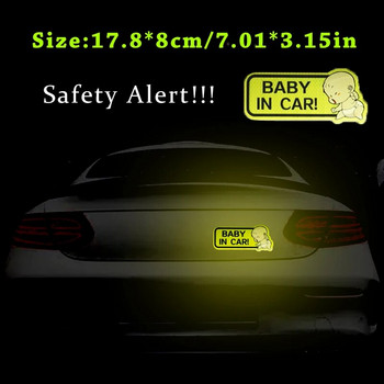 1 τμχ Αυτοκόλλητα αντανακλαστικής ταινίας ασφαλείας προφυλακτήρα αυτοκινήτου Μοτίβο μωρού σε αυτοκίνητο Ανακλαστικό αυτοκόλλητο αυτοκινήτου Ανακλαστική προειδοποιητική ταινία ασφαλείας
