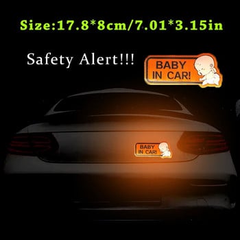1 бр. Светлоотразителни предпазни ленти за автомобилна броня Стикери Baby in Car Pattern Автомобилен светлоотразителен стикер Светлоотразителна предупредителна предпазна лента