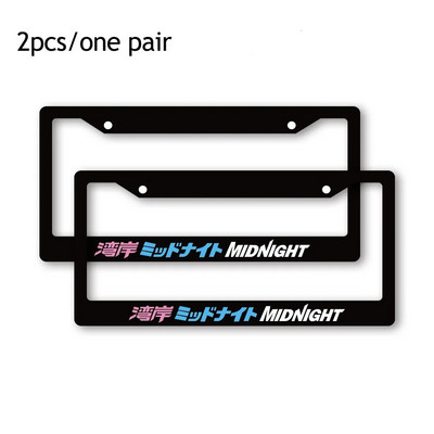 JDM ASV standarta ABS automašīnas numura zīmes rāmis Midnight speedhunter nightkids Skunk2 numura zīmes apdarei, auto aksesuārs
