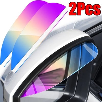2Pcs Car Rearview Mirror Rain Eyebrow Visor Carbon Fiber Rear View Sun Visor Rainproof Blades Sticker Car Decor  Accessories