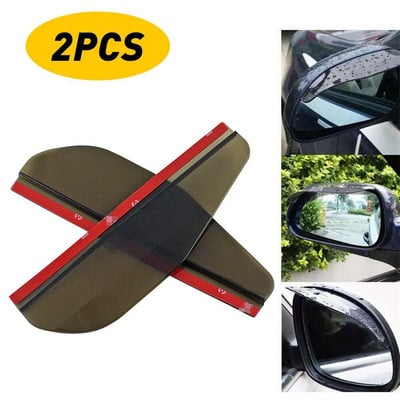 2pcs Rear View Side Mirror Rain Board Eyebrow Guard Sun Visor Shade Shield Car Exterior Accessories Car Styling