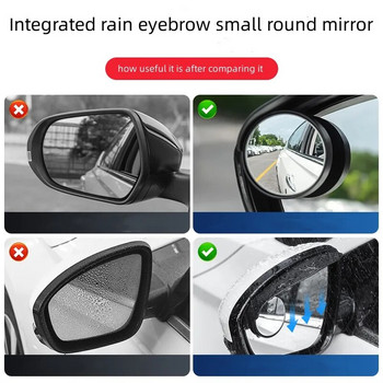 Подходящо за Mazda 3 Ma 6 Angke Sera Artez CX-5 автомобилно огледало за обратно виждане дъжд вежда малко кръгло огледало обратно огледало щит за дъжд