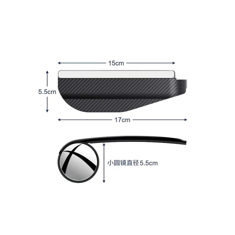 Sobib Mazda 3 Ma 6 Angke Sera Artez CX-5 auto tahavaatepeegli vihmakulmu väike ümmargune peegel tagurpidi peegel vihmakaitse