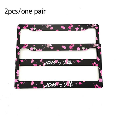 Uusim 2PCS JDM USA standardne ABS-auto numbrimärgi raam HKS Ukiyo-e Blue Wave Hokkaido dekoratsiooniauto numbrimärgi hoidjale