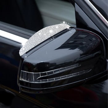 2Pcs PVC Стикер за огледало за обратно виждане за кола Rain Eyetherstrip Auto Mirror Rain Shield Shade Cover Protector Автомобилни аксесоари