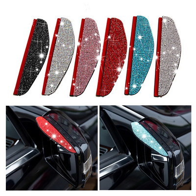 2Pcs PVC Стикер за огледало за обратно виждане за кола Rain Eyetherstrip Auto Mirror Rain Shield Shade Cover Protector Автомобилни аксесоари