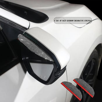 2Pcs PVC автомобилно огледало за обратно виждане Стикер Rain Eyebrow Auto Mirror Rain Shield Cover Bling Car Accessories Interior for Woman