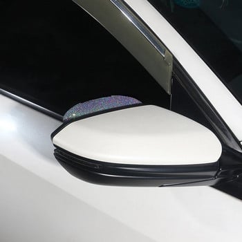 2 τμχ PVC Αυτοκόλλητο καθρέφτη αυτοκινήτου οπισθοπορείας Rain φρύδι Auto καθρέφτη κάλυμμα ασπίδας βροχής Bling αξεσουάρ αυτοκινήτου εσωτερικό για γυναίκα