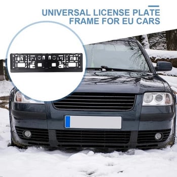 Универсален държач за европейски регистрационни номера Монтажен адаптер Скоба за рамка на броня Черна PP рамка Аксесоар за кола
