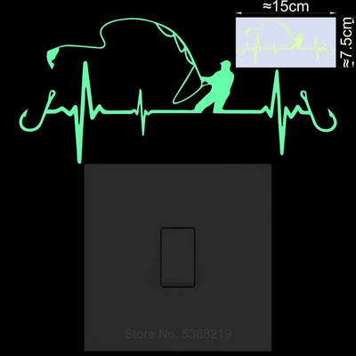 Heart Fishing Glow in the Dark Διακοσμητικό αυτοκόλλητο Φωτεινό αυτοκόλλητο αυτοκινήτου Αυτοκόλλητο βινυλίου Αστεία κινούμενα σχέδια για αγόρι Διακόσμηση τοίχου σπιτιού