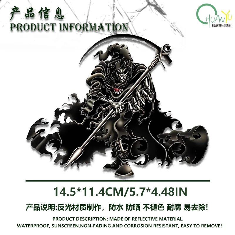 Tamna Noć vještica Skull King Kreativni uzorak Vodootporni ukras za automobil Reflektirajuća osobnost modificirana naljepnica za automobil motocikl