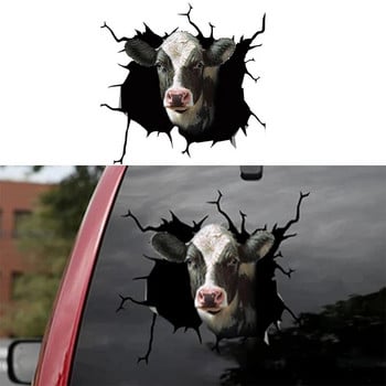 Αστείο τρισδιάστατο αυτοκόλλητο παραθύρου αυτοκινήτου Pig Dog Horse Cow Σπασμένο παράθυρο ηλεκτροστατικά αυτοκόλλητα Γυάλινη χαλκομανία διακόσμηση τοίχου μπάνιου