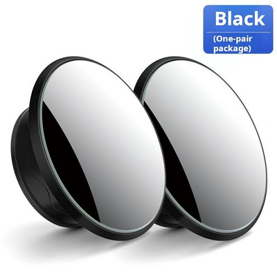 Auto tahavaatepeegel väike ümmargune peegel tagurpidi artefakt pimeala HD lisapeegel 360 kraadi multifunktsionaalne pimeala mi