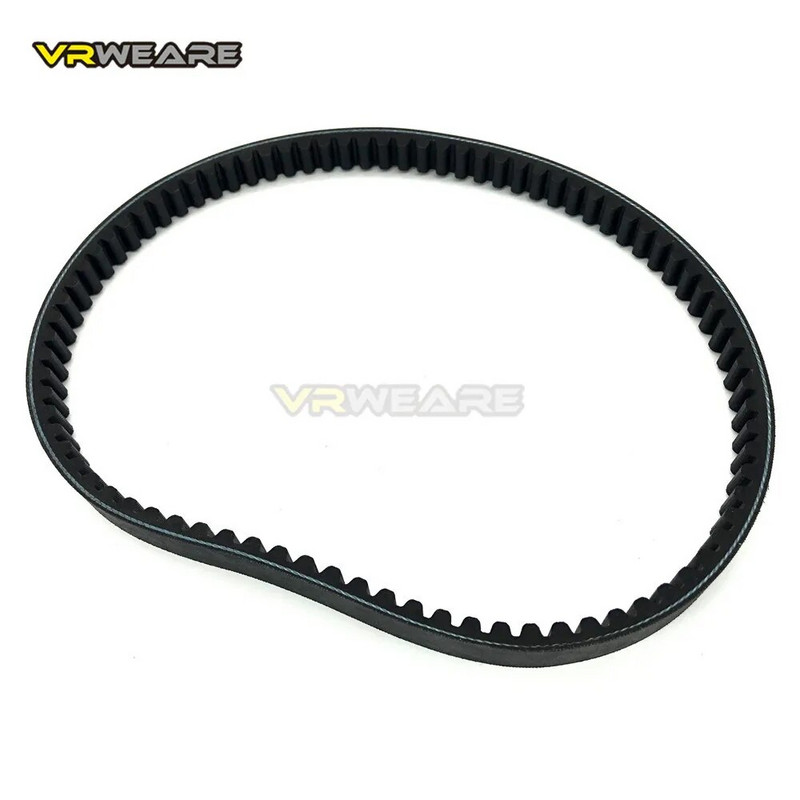 GY6 842 20 30 Ζώνη οδήγησης για 152QMI 157QMJ GY6 125cc 150cc κινέζικο σκούτερ Long Case K076-015 ΖΩΝΗ ΟΔΗΓΗΣΗΣ