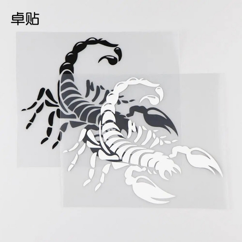 Reflektirajuća bočna traka motocikla Naljepnica za biciklističku kacigu Vinilna naljepnica za stil automobila za YAMAHA Tmax