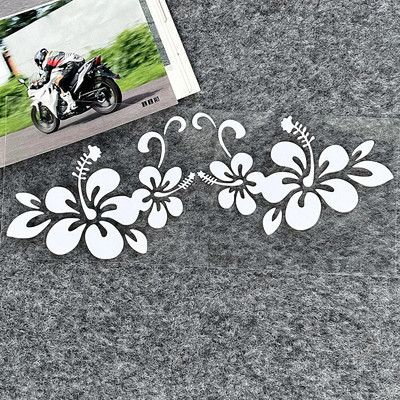 JDM Hawaiian Hibiscus Flower Reflective Αυτοκόλλητο Αυτοκόλλητο Διακόσμηση μοτοσικλέτας σκούτερ αμαξώματος αυτοκινήτου Αξεσουάρ αυτοκόλλητων προφυλακτήρα παρμπρίζ αυτοκινήτου