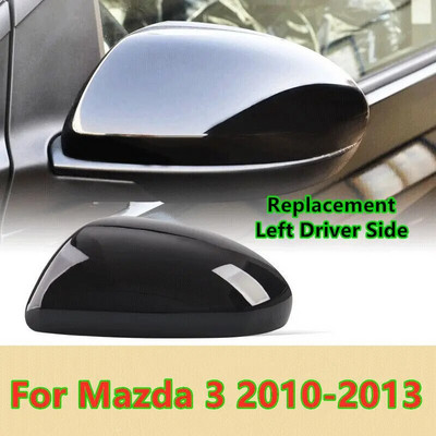 Vasakpoolne juhi parem kaassõitja küljepeegli kaane peegli raami trimm Signaalita kork Mazda 3 jaoks 2010 2011 2012 2013