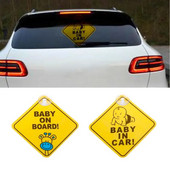 „Baby on Board“ lipdukas, skirtas saugos automobilio ženklui Atsargiai Įspėjamasis lipdukas Lango skelbimų lenta Nugarėlė Lipni lengvai montuojama D7YA
