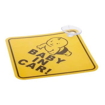 Αυτοκόλλητο Baby on Board για ασφάλεια αυτοκινήτου Πινακίδα Προσοχή Προειδοποιητικό αυτοκόλλητο Παράθυρο ανακοινώσεων Πίσω Αυτοκόλλητο Εύκολο στην εγκατάσταση D7YA