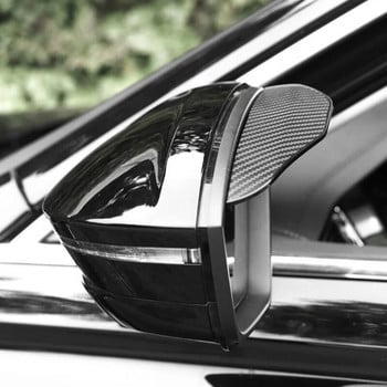 2PCS Автомобилно огледало за обратно виждане Дъждовна козирка за вежди Въглеродни влакна Автомобилно задно виждане Страничен сняг Козирка за слънце Дъждобран Аксесоари за автомобилно огледало