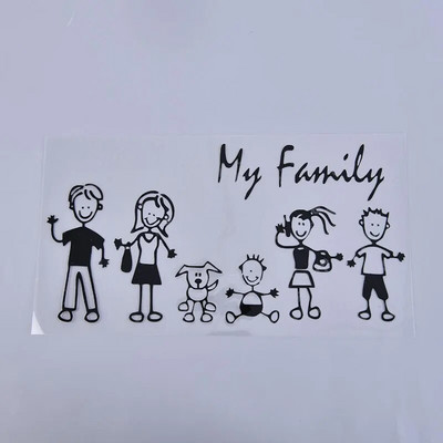 Pereauto kleebise aknakleebis Pulkkujuline laps, kass, koer, lemmiklooma kaitseraua, mu ema