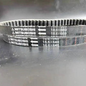 Motociklo CVT pavaros diržas DIO DIO50 ZX AF18 AF27 AF28 AF34 AF35 dvitaktis sankabos pavaros trianas 669-18.8 648-16.6 gle diržas