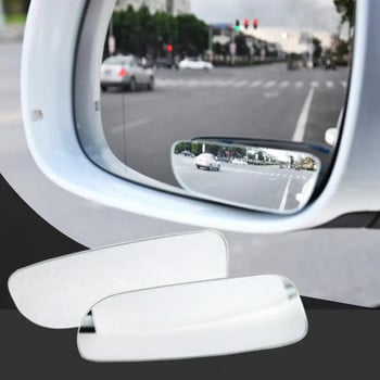Странично огледало за кола Гъвкаво самозалепващо се залепване върху огледала за мъртвата точка Огледала за мъртва точка Огледало за обратно виждане на кола 1 чифт