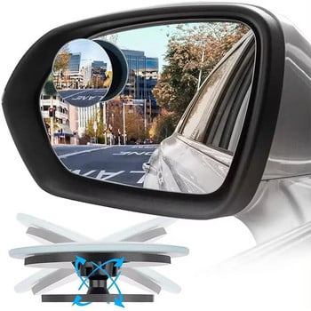 2 ΤΕΜ 360 μοιρών Ρυθμιζόμενος καθρέφτης τυφλού σημείου αυτοκινήτου Βοηθητικός πίσω κυρτός καθρέφτης στρογγυλό πλαίσιο Καθρέπτες ευρείας γωνίας για όπισθεν αυτοκινήτου