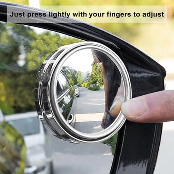 1 чифт издръжливо огледало за обратно виждане Универсално леко кръгло плътно регулируемо огледало за обратно виждане за кола