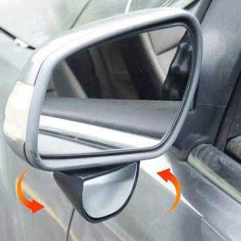 Εξαιρετική πρακτική εφαρμογή καθρέπτη αυτοκινήτου ABS οπισθοπορείας καθρέφτης στάθμευσης Βοηθητικό gadget Καθρέπτης τυφλού σημείου Απλή εγκατάσταση