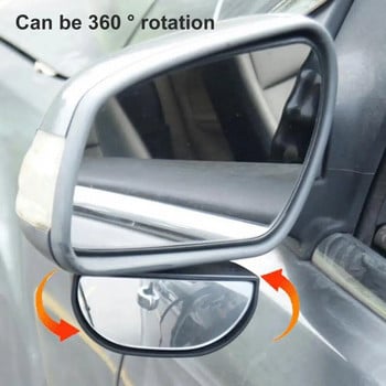 Εξαιρετική πρακτική εφαρμογή καθρέπτη αυτοκινήτου ABS οπισθοπορείας καθρέφτης στάθμευσης Βοηθητικό gadget Καθρέπτης τυφλού σημείου Απλή εγκατάσταση