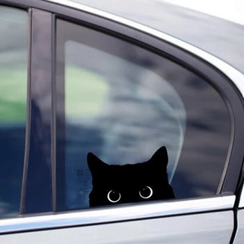 Надничаща котка Винилов стикер Стикери за прозорци на броня на кола, забавни сладки котки Peekers Стикери за лаптоп Телефон Декоративни подвижни стикери