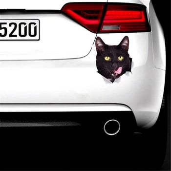 Three Ratels 3D 1094 Black Cat Kitten Αυτοκόλλητα Αυτοκόλλητα για τοίχου ψυγείου Τουαλέτα Διακόσμηση σπιτιού