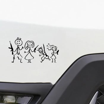 Αυτοκόλλητο αυτοκινήτου Οικογενειακό μοτίβο όπλο με ραβδί Κομψό, χαριτωμένο, χαλκομανίες Εξώφυλλο γρατσουνιές Αυτοκόλλητα anime Αξεσουάρ Caravan Personality, PVC