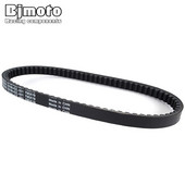 NSC 110 pavaros diržas, skirtas Honda NSC110 Vision NSC-110 2012 2013 2014 2015 2016 2017 2018 23100-KZL-931