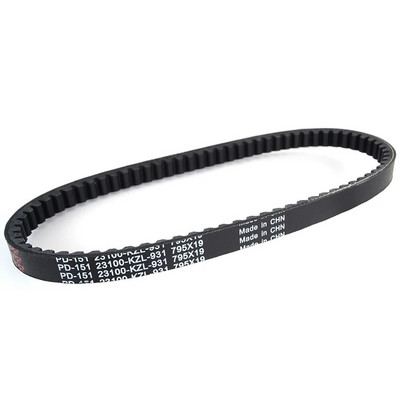 NSC 110 pavaros diržas, skirtas Honda NSC110 Vision NSC-110 2012 2013 2014 2015 2016 2017 2018 23100-KZL-931