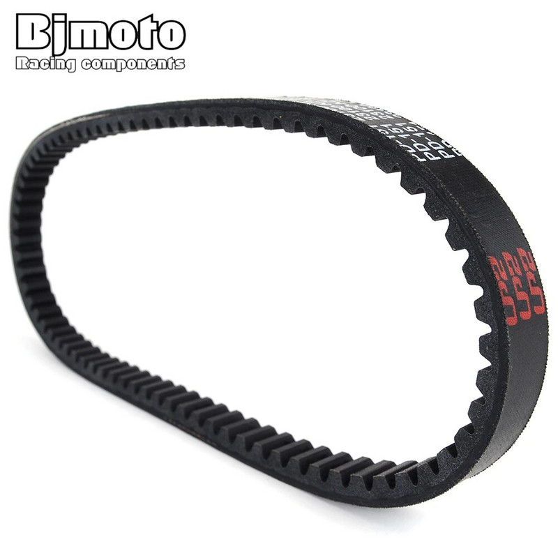 NSC 110 pavaros diržas, skirtas Honda NSC110 Vision NSC-110 2012 2013 2014 2015 2016 2017 2018 23100-KZL-931