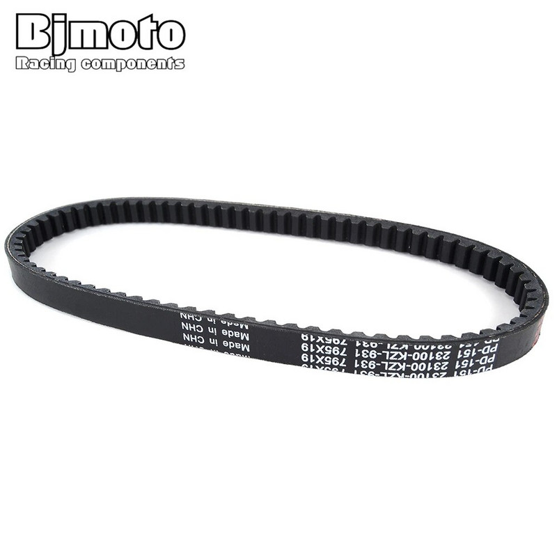 NSC 110 pavaros diržas, skirtas Honda NSC110 Vision NSC-110 2012 2013 2014 2015 2016 2017 2018 23100-KZL-931