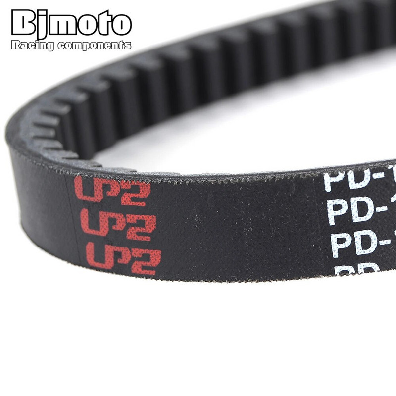 NSC 110 pavaros diržas, skirtas Honda NSC110 Vision NSC-110 2012 2013 2014 2015 2016 2017 2018 23100-KZL-931