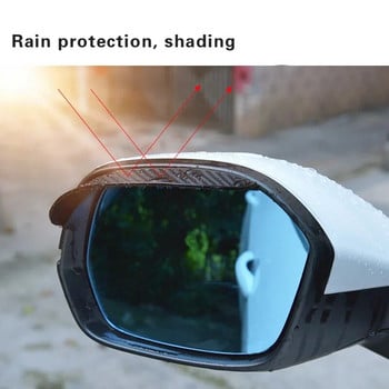 2бр. Черно прозрачно универсално огледало за обратно виждане за кола Rain Eyebrow Auto Car Rear View Side Rain Shield Snow Guard Shade Protector