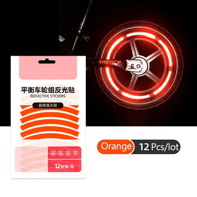 Reflektirajuća naljepnica za gume Sigurnosna naljepnica u boji Dječji bicikl za ravnotežu Reflektirajuća naljepnica Naljepnica za kotače Dodaci za bicikle