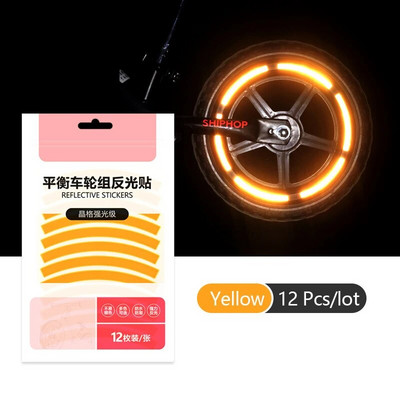 Reflektirajuća naljepnica za gume Sigurnosna naljepnica u boji Dječji bicikl za ravnotežu Reflektirajuća naljepnica Naljepnica za kotače Dodaci za bicikle